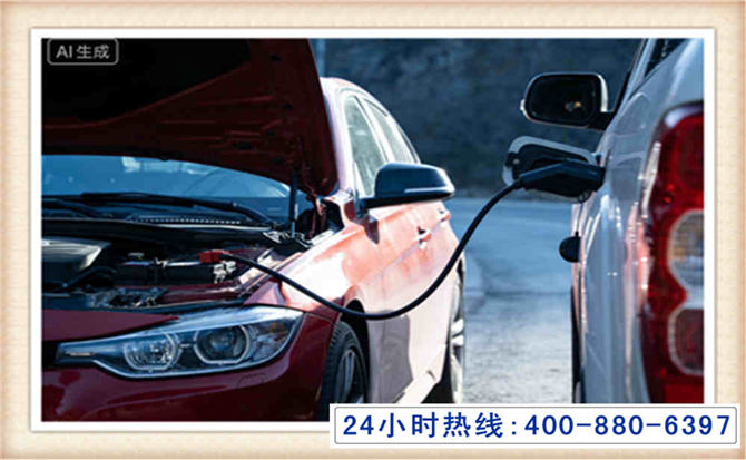 乾安潍坊拖车,附近24小时汽车拖车救援，潍坊道路救援拖车电话