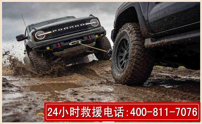 乾安长春汽车道路救援公司2026年7月备战台风巴威全面落实救援前置准备工作