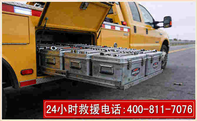 乾安强台风下的新能源汽车救援的六大注意事项